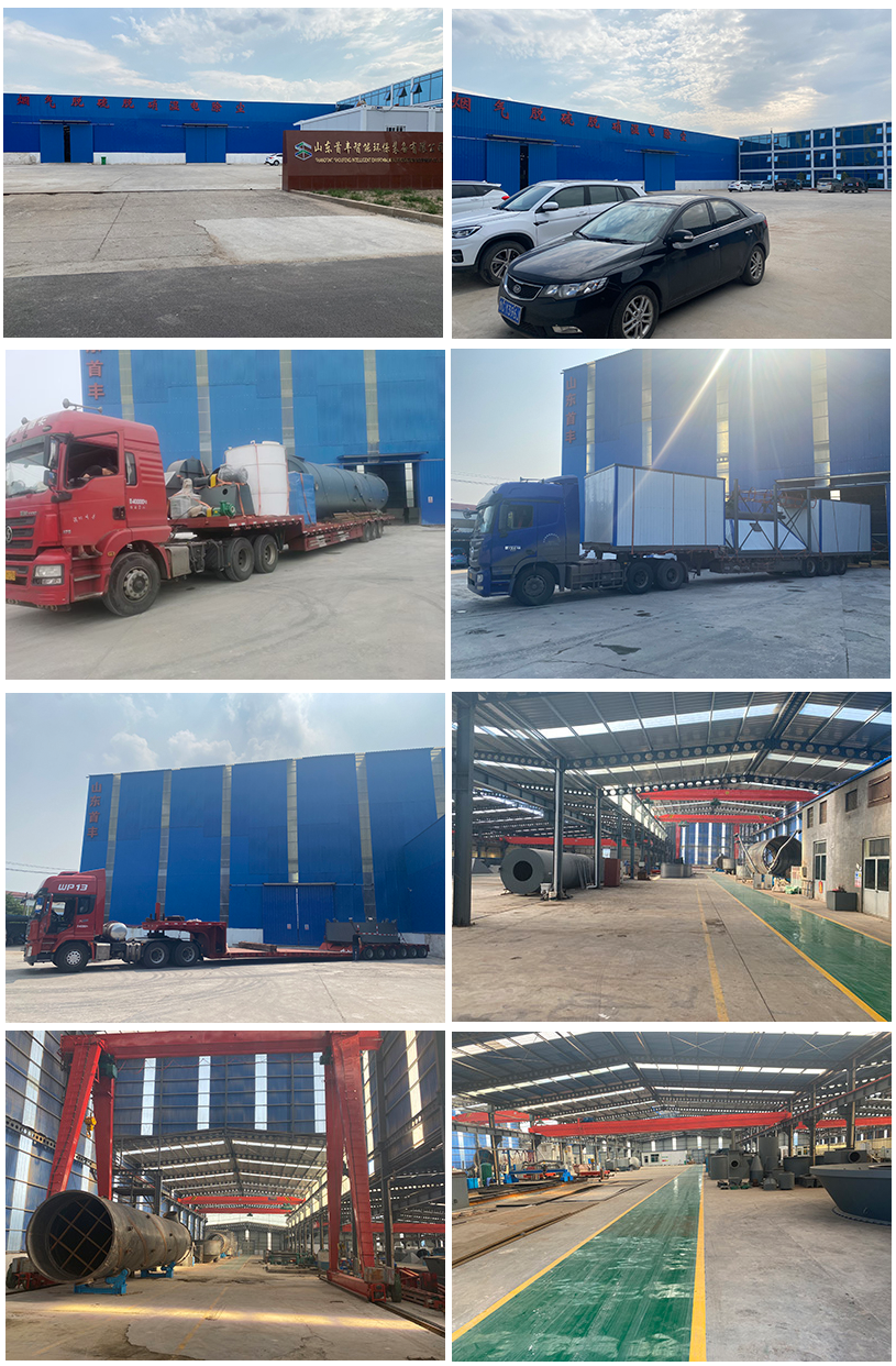 未標(biāo)題-1.png 未標(biāo)題-1.png